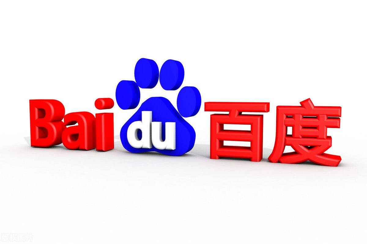 EMC易倍app官方下载讲解