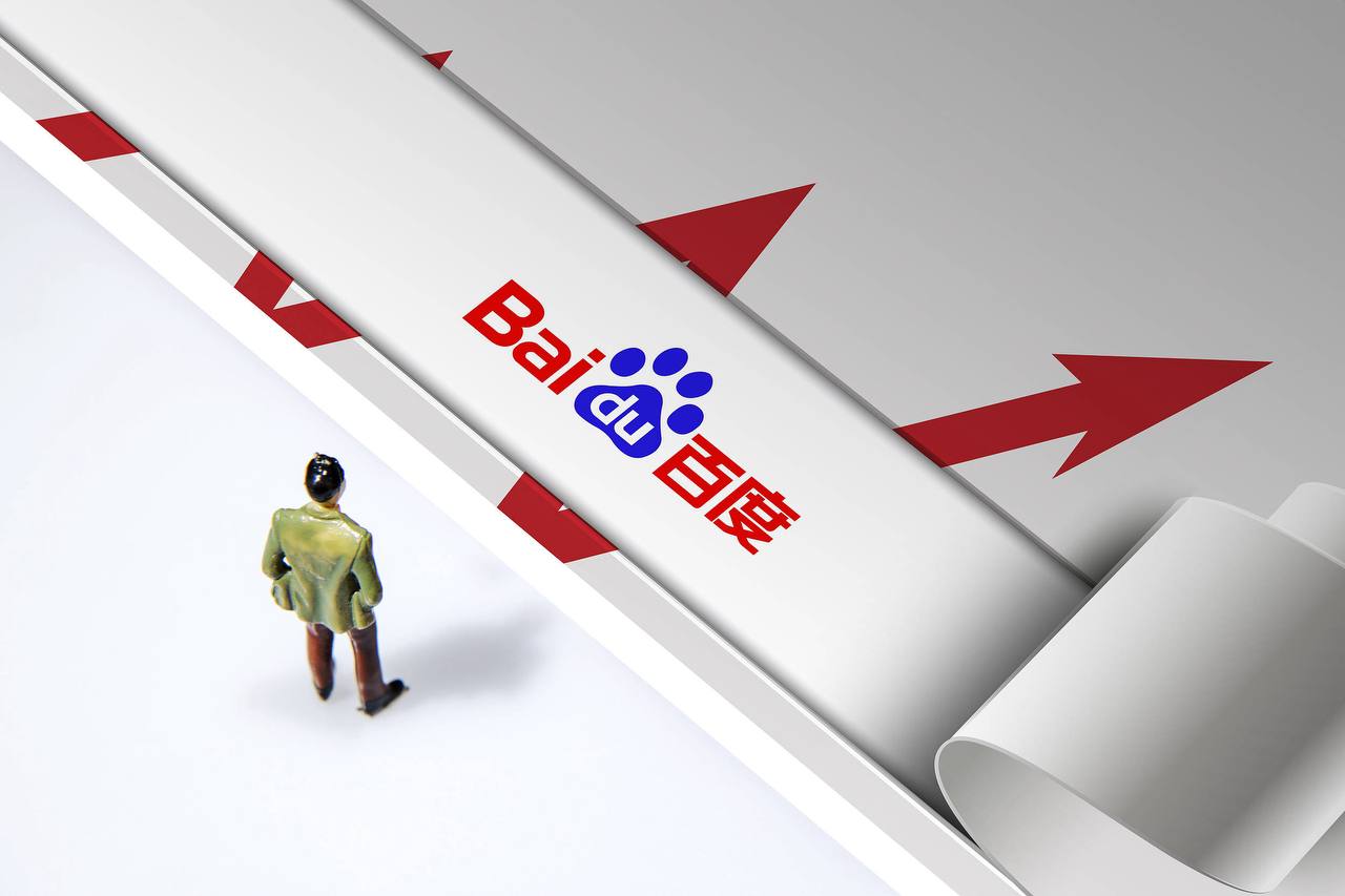 EMC易倍app官方下载v62.8.79.29.1 安卓版 3 EMC易倍app官方下载v28.2.29.57.3 安卓版 3